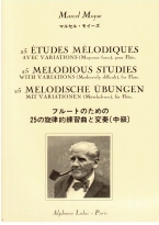 Moyse : 25 Melodious Studies