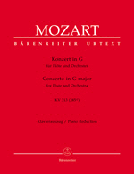 Mozart: Concerto in G major for Flute and Orchestra KV 313 (285c)