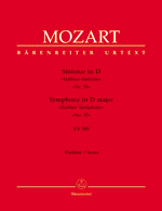Mozart: Symphony in D major 'Haffner Symphony' 'No. 35' KV 385