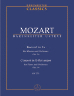 Mozart: Piano Concerto in E-flat major "jeunehomme Concerto" (No. 9) E-flat major KV 271