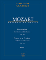 Mozart: Piano Concerto C minor KV 491