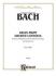 Bach : Arias from Church Cantatas (German Language Edition)