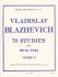 Blazhevich : 70 Studies Volume 2
