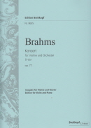 Brahms Violinkonzert D-dur op. 77 (with cadenza)
