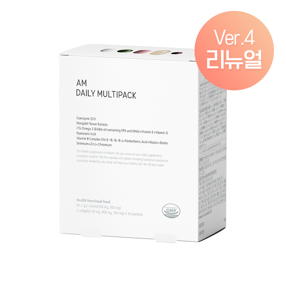 에이엠 데일리 멀티팩 리뉴얼 한팩비타민 1 Month (30포)