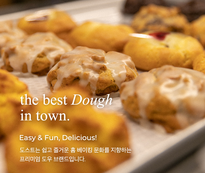the best dough in town2