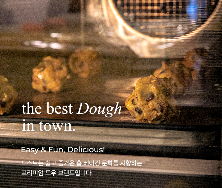 the best dough in town