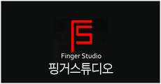 Finger Studio