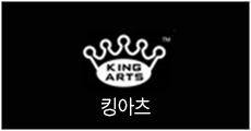 KING ARTS