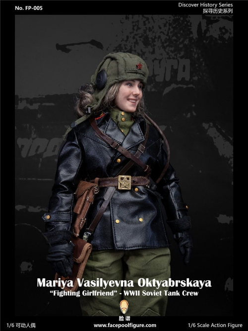페이스풀피규어 Facepoolfigure FP-005 디럭스버전 1/6 마리아 바실리에바 티아브르스카야 소련 탱크 운전병 정비공