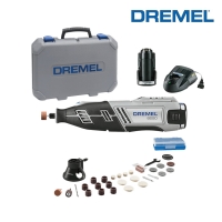 드레멜 8220-N/30 충전 로터리툴 세트 F0138220AM(단종)