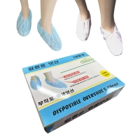 부직포 일회용 덧신 고급형 50켤레 슈즈 신발 커버 덮개 싸개 위생 공장 병원 청소 이사 오염 방지