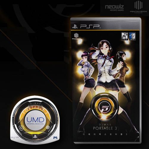 PSP DJ MAX 포터블3 (디제이맥스3)