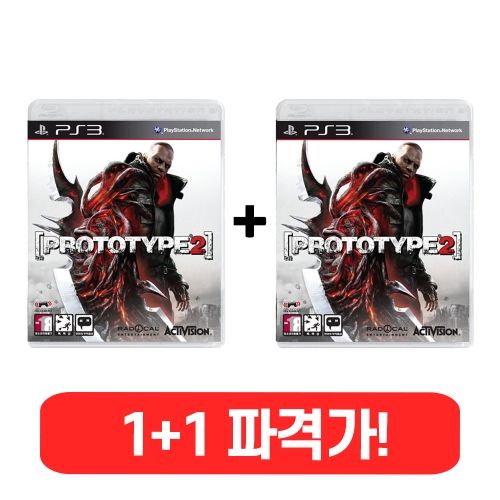 PS3 프로토타입 2 (PROTOTYPE 2) / 울트라팝 (2개 5,000행사)