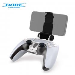 PS5 DOBE 듀얼센스 스마트폰 클램프 / 마운트 / 패드 클립 홀더