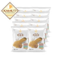 고대곡물 이집트 정품 카무트 쌀 밀 (500gX10봉)