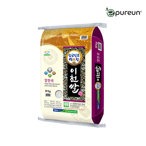 (23년산 햅쌀/특등급/단일품종) 임금님표 이천쌀 알찬미 10kg