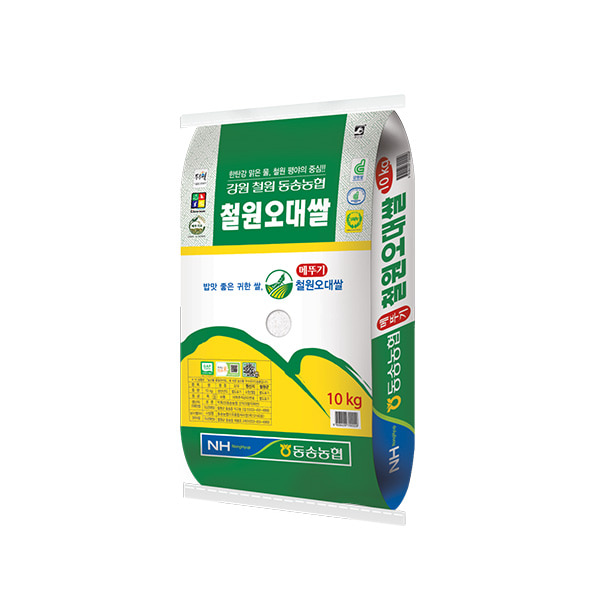 (23년산 햅쌀/상등급/단일품종) 동송농협 메뚜기 철원오대쌀 10kg