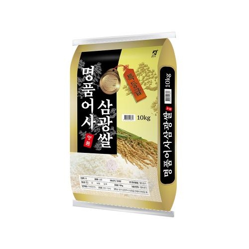 (23년햅쌀/특등급/단일품종) 어사품 삼광쌀 10kg