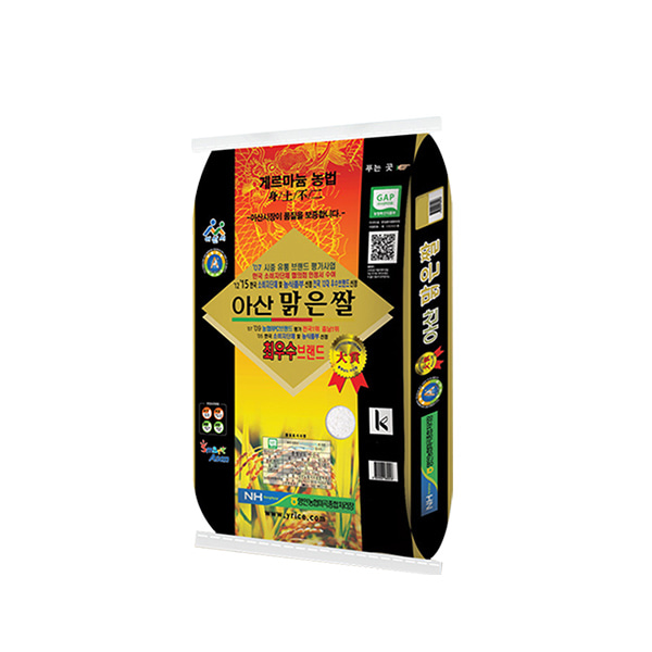 ★추가할인★ (23년산 햅쌀/특등급/단일품종) 아산 맑은쌀 삼광 10kg